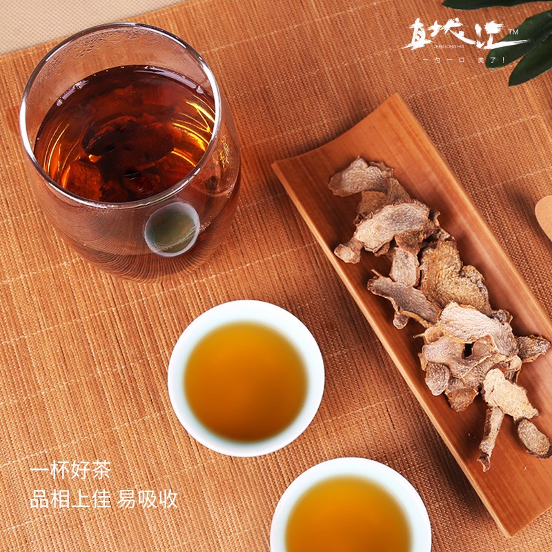 九华山黄石溪碳烤黄精茶